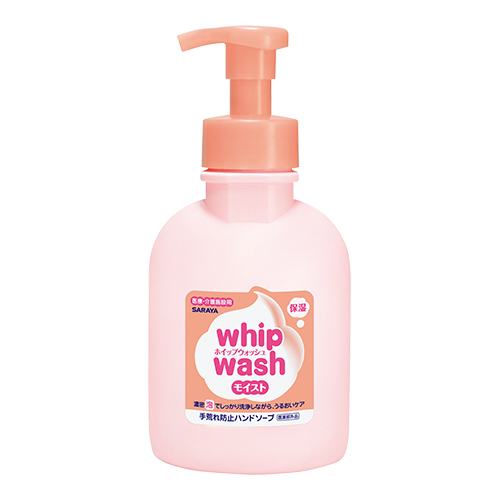 ホイップウォッシュモイスト 500mL泡ポンプ付（減容ボトル）
