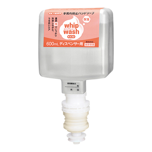 ホイップウォッシュモイスト 600mL泡UDMD用
