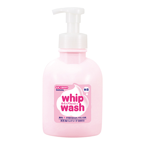 ホイップウォッシュ無香