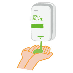 手洗い用ディスペンサー
