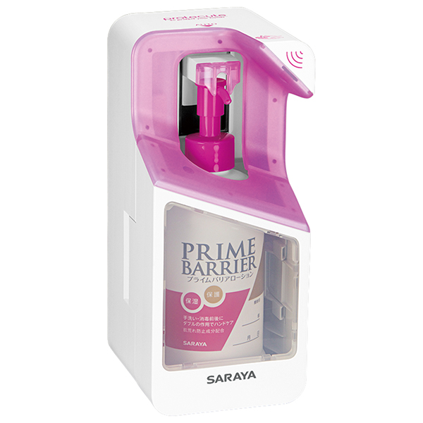 ノータッチディスペンサー