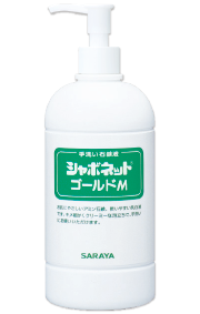 シャボネットゴールドM