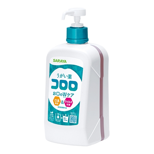 うがい薬コロロ 1Ｌ ポンプ付