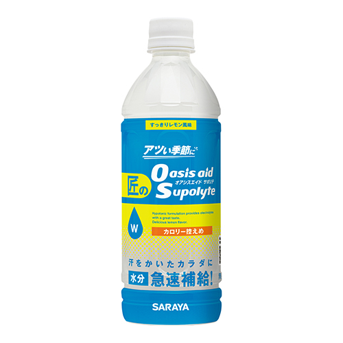 匠のオアシスエイドサポリテ 500mL すっきりレモン風味