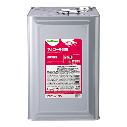 アルペットHN　17L