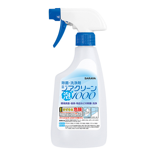 ジアクリーン泡1000 500mL スプレー付