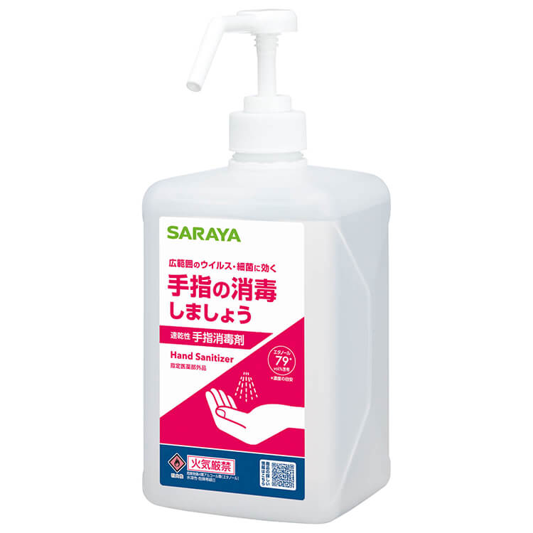 アルペット手指消毒用α　1L