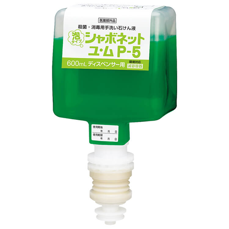 手洗い石けん液 シャボネットユ・ムP-5 600mL

