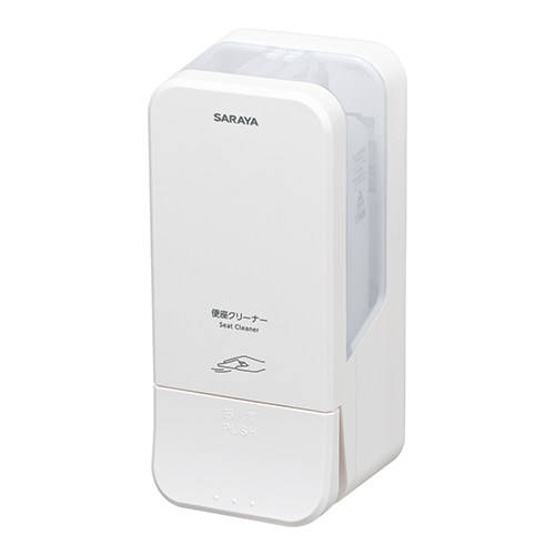 便座クリーナー用ディスペンサー SC-450RI-W 〔ホワイト〕