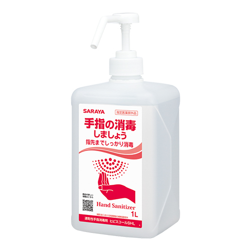 ヒビスコールSHL 1Lポンプ付