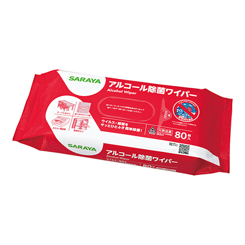 アルコール除菌ワイパー 80枚入