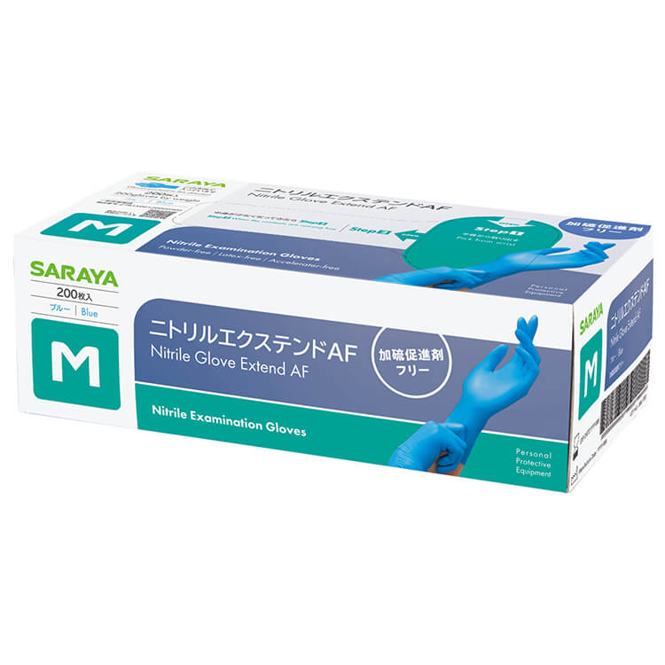 ニトリルエクステンドAF