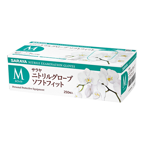 
ニトリルグローブ ソフトフィット ホワイト