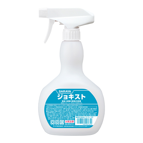 ジョキスト 500mL スプレー付