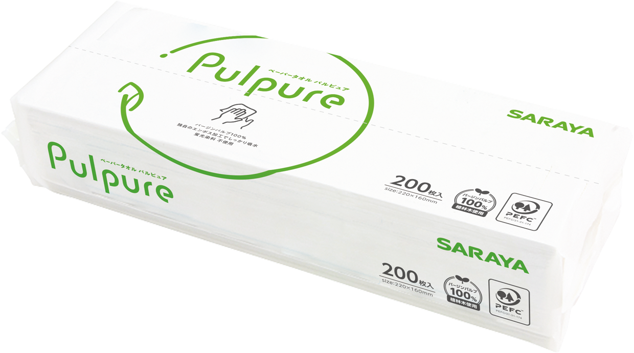 Pulpure（パルピュア）