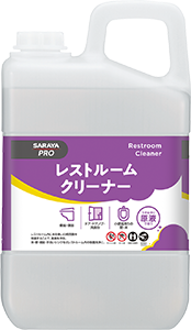 レストルームクリーナー