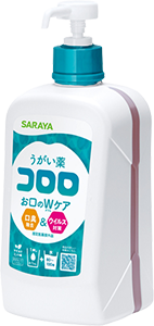 うがい薬 コロロ