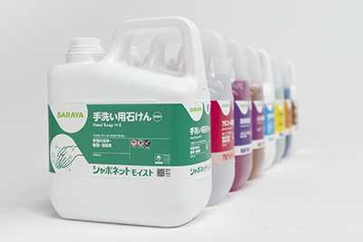 食の安全と安心。そして、その先にある笑顔のために。